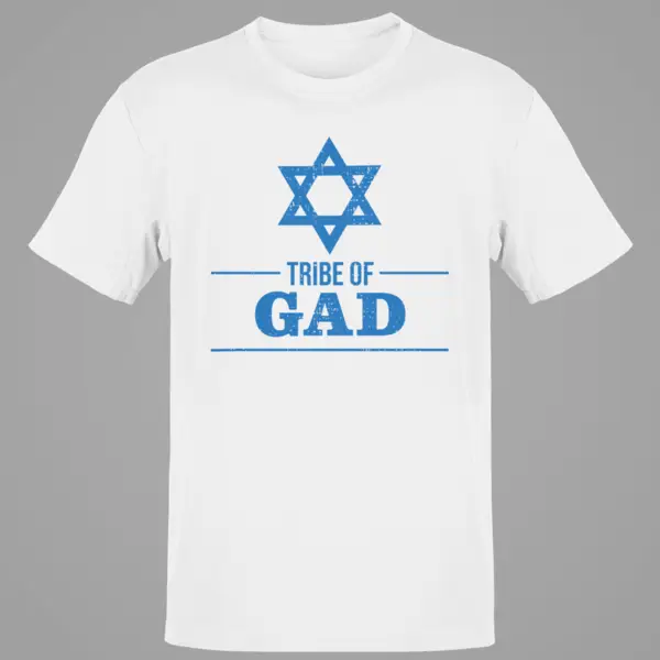 Tribe of Gad / Twelve Tribes of Israel Hebrew Star