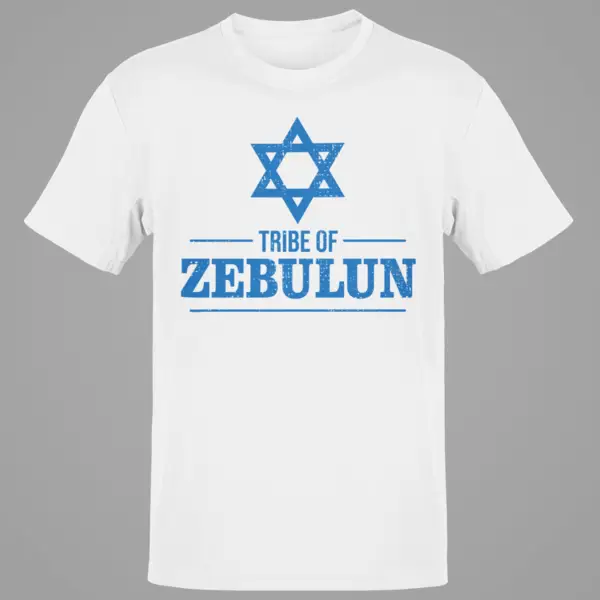 Tribe of Zebulun / Twelve Tribes of Israel Bible History